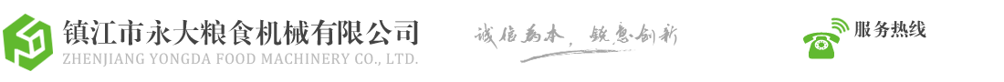北京弘潔藍(lán)天科技有限公司-HONGESKY