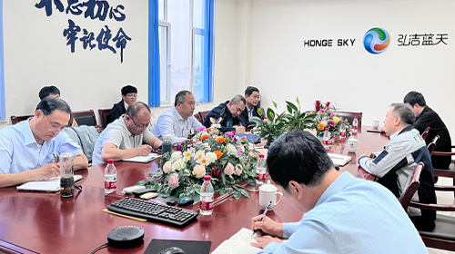 河北省發(fā)改革委、生態(tài)環(huán)境廳、固體廢物管理中心到河北佐英調研