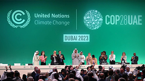 COP28中國角 | 弘潔藍(lán)天入選《2023中國減污降碳協(xié)同增效典型案例》