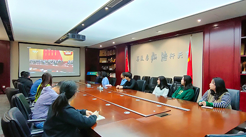 弘潔藍(lán)天觀看全國(guó)人大會(huì)議開幕 以科技賦能生態(tài)治理新征程